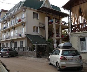 Guest House Aphyn Leto Gagra Abkhazia