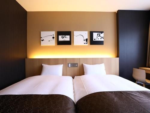 Hotel Wing International Kyoto – Shijo Karasuma