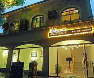 Like A Dream Homestay Moganshan China