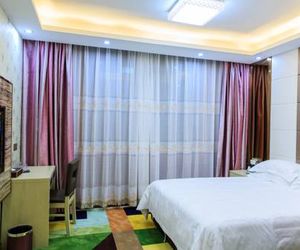 Aifeng Hotel Yiwu China