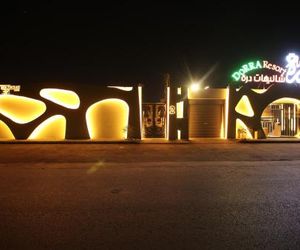 Dorrah Resort Banban Saudi Arabia