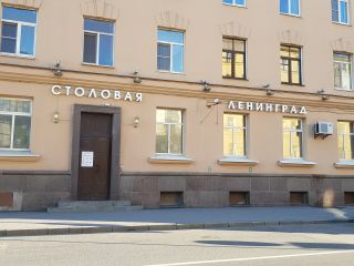 Studio in the historical part of Saint-Petersburg