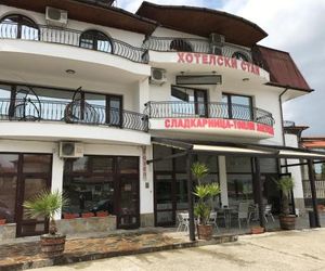 Hotel White House Kurdzhali Bulgaria