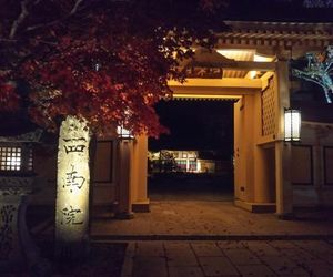 Koyasan Shukubo Sainanin Koyasan Japan