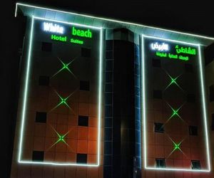White Beach Hotel Suites Rabegh Saudi Arabia