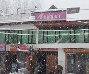 Hotel Jannat Srinagar India