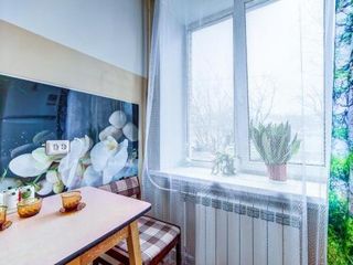 Apartment on Nepokorennyh 50