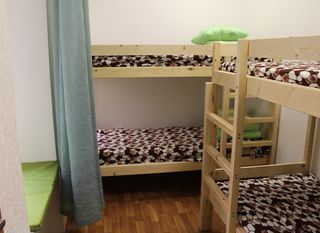 Хостел BroHostel