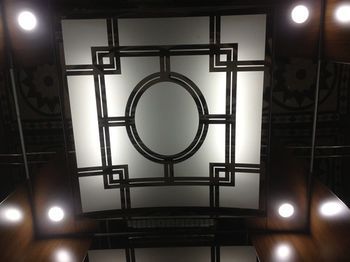 صورة الفندق 15