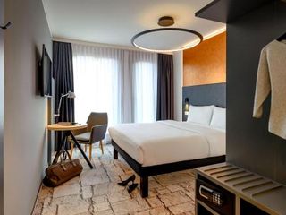 Фото отеля ibis Styles Bamberg