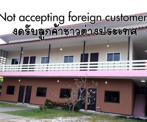 Wajanaporl Apartment Kamphaeng Phet Thailand