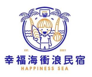 Yilan Happiness Sea Surf Homestay Toucheng Township Taiwan