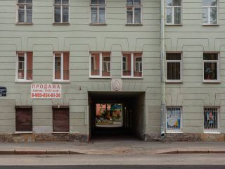 Апартаменты на Железноводской улице