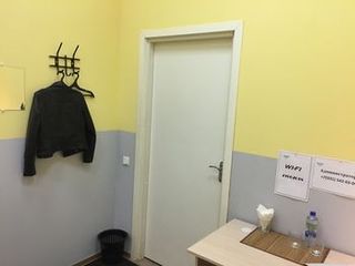 Мини-гостиница «Геркулес»