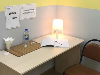 Мини-гостиница «Геркулес»