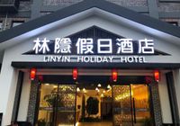 Отзывы Shanghai Lin Yin Holiday Hotel, 4 звезды