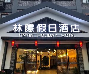 Lin Yin Holiday Hotel（Pudong Airport） Jichangzhen China