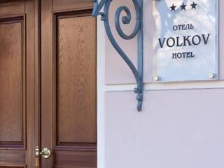 Отель Волков