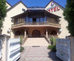 Ametist Mukacheve Ukraine