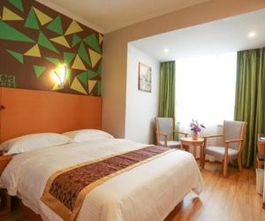 Vatica Hefei Lujiang Road Hotel Hefei China