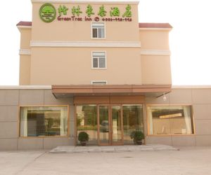 GreenTree Inn Jinan Licheng District Jichang Road Yaoqing Airport Business Hotel Yaoqiang China