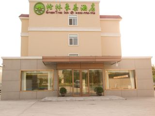 Hotel pic GreenTree Inn Jinan Licheng District Jichang Road Yaoqing Airport Busi