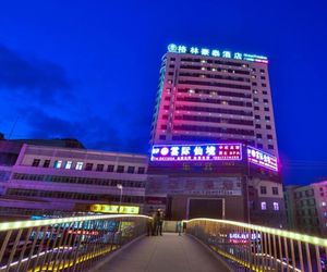 GreenTree Inn Lanzhou Train Station Road East Business Hotel Lanzhou China