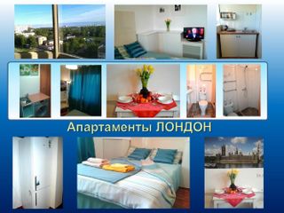Апартаменты "Лондон" с евроремонтом