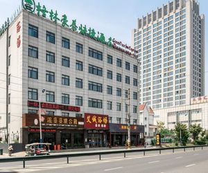 GreenTree Inn Changzhou Zouqu Town Taifu Times Square Zhenzhong Road Express Hotel Houyu China