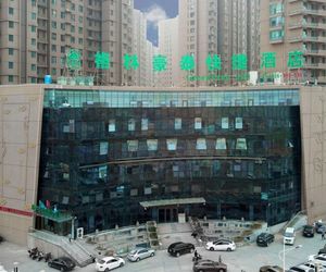 GreenTree Inn Chengde Development Zone University City Express Hotel Shuiquan China