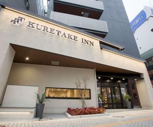 Kuretake Inn Hamamatsuekiminamiguchi Premium Hamamatsu Japan