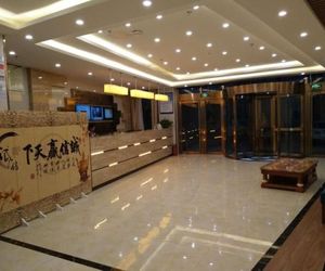 GreenTree Inn Beijing Tongzhou District Yujiawu Technology park Express Hotel Tongzhou District China