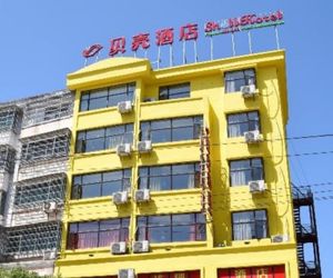 Shell Fuzhou Nancheng County Train Station Shengli West Road Hotel Liqiao China