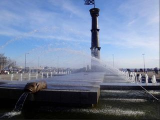 Walk to Zenit Arena, beach, relax with hottub