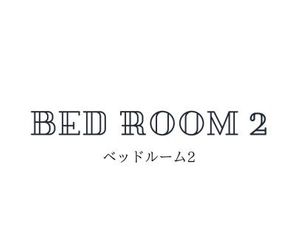 EX Itoman Apartment 801 Uruma Japan