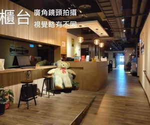 Honest & Warm Hotel Taoyuan City Taiwan