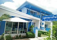 Отзывы Blue sky Koh larn Resort, 1 звезда