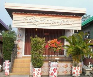 Muean Fhan Resort Aranyaprathet Amphoe Aranyaprathet Thailand