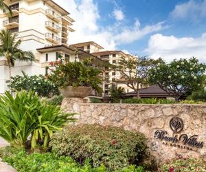 Popular Ground Floor with Extra Grassy Area - Beach Tower at Ko Olina Beach Villas Resort Kapolei United States