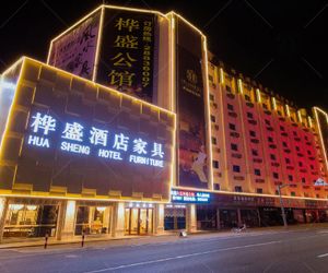 Huasheng Apartment Lecong China