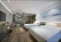 Отзывы New Century Manju Hotel Wanda Plaza Minhang Shanghai, 1 звезда