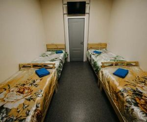 Vintage Motel Cheboksary Russia