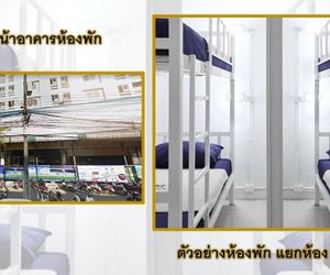 DP Dorm Chiang Rai City Thailand