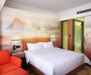 Hampton by Hilton Qujin Hotel Qujing China