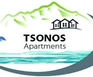 Tsonos Apartments Ano Polidhendrion Greece