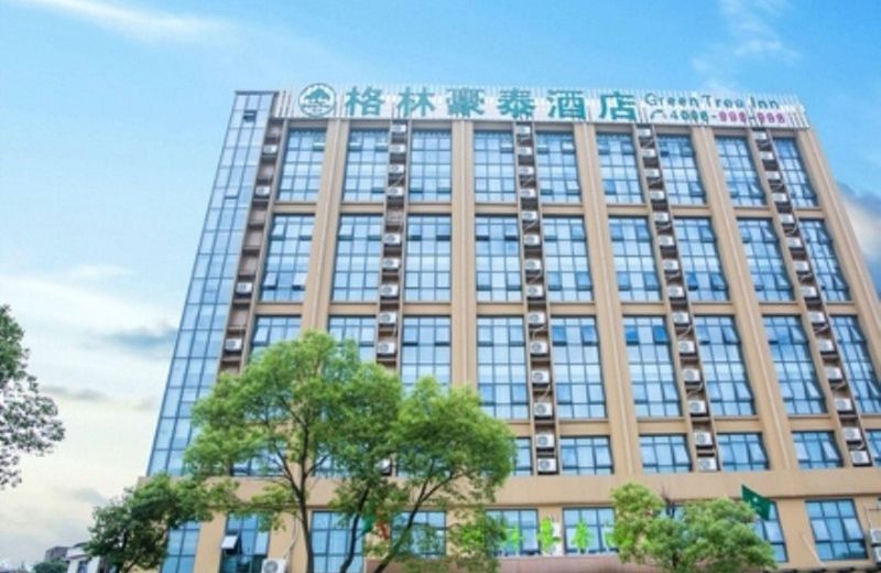 GreenTree Inn Jiujiang Development Zone Changjiang Avenue Business Hotel