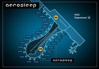 Отзывы AEROSLEEP капсульный отель аэропорт Внуково, 1 звезда
