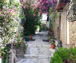 La Plenitude Cagnes-sur-Mer France