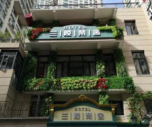 Lanling Fanshe Guest House Wuhan China