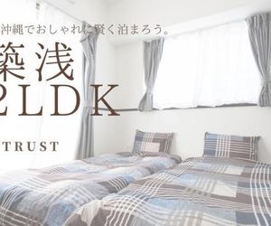 EX Itoman Apartment 303 Uruma Japan